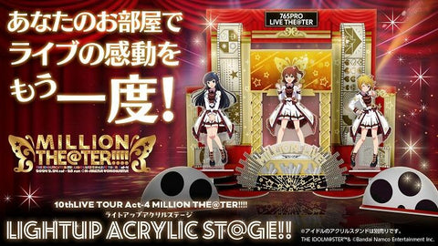 SheetNo:36460 <OrderPrice$625> #10thLive Tour Act-4 Million The@ter!!!! Light Up Acrylic St@ge!!=The IdolM@ ster M.L.壓克力展示座