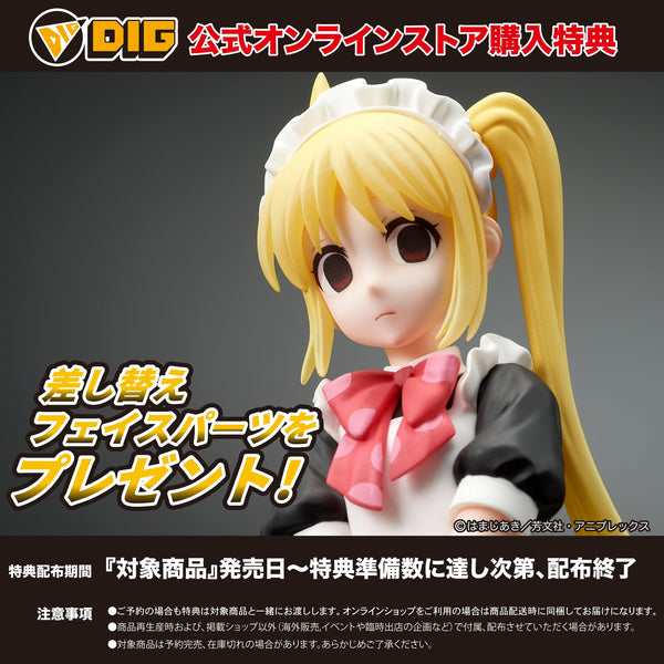 訂貨碼:70282&70283 <訂價$594&699> #伊地知虹夏=孤獨搖滾! Figure