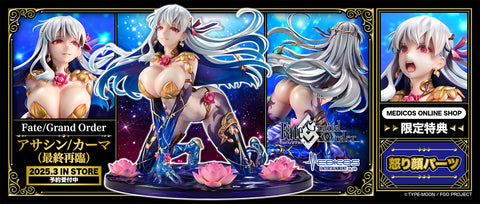 SheetNo:76702&76703 <OrderPrice$1176&$1450> #Assassin/迦摩(最終再臨)=1/7 FGO Figure