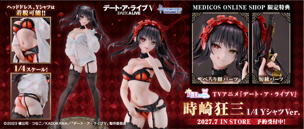 訂貨碼:70703&70704 <訂價$1323&1625> #Re▼Dress 時崎狂三=1/4 約會大作戰V figure