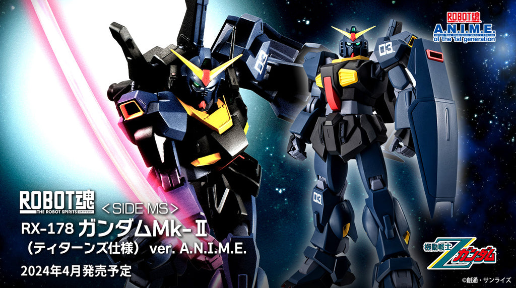 SheetNo:42902 #RX-178 高達Mk-Ⅱ(泰坦斯仕樣)Ver.ANIME=機動戰士Z高達