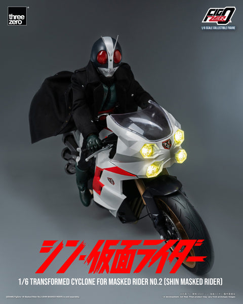 SheetNo:85562 <OrderPrice$1674> #幪面超人第2號電單車旋風號 (新.幪面超人)=Shin Kamen Rider FigZero 1/6可動figure