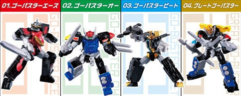 Z(ONLINESALES等通知現貨)No:767400 <Price$99> #(全4種) 特命戰隊Go-Busters Robo in Action=特命戰隊 盒玩【現貨 盒玩】4543112767400