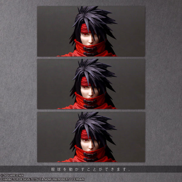 SheetNo:86810 <OrderPrice$1155> #文森特.瓦倫汀Vincent Valentine=Final Fantasy VII(FF7)Rebirth PlayArts真