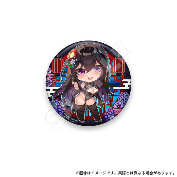 訂貨碼:78993 <訂價$550> #(豪華版連特典)旗袍喵=1/6 Illustrated by CeNanGam Figure