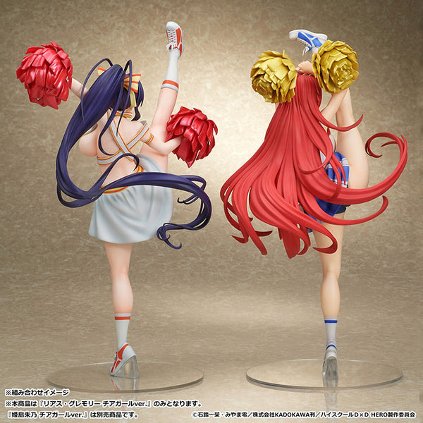 訂貨碼:70299 <訂價$1674> #(免手續費)莉雅絲·吉蒙里 啦啦隊Ver.=1/7 惡魔高校D×D HERO Figure
