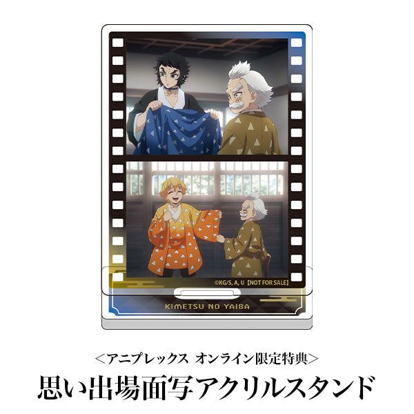 訂貨碼:79319&79320 <訂價$807&855> #我妻善逸＆獪岳=鬼滅之刃 Figure