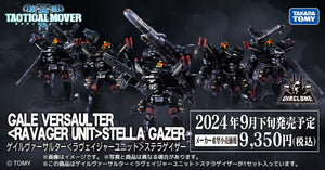 SheetNo:86091 <OrderPrice$480> #Gale Versaulter Ravager Unit Stella Gazer=Diaclone Tactical Mover (T.T.Mall限定)