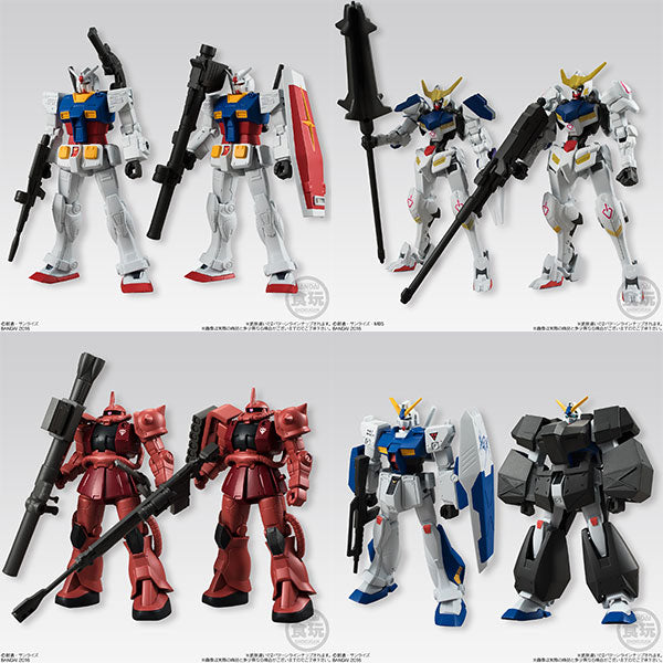 Z(ONLINESALES等通知現貨)No:009498 <Price$150> #(全8種) 機動戰士高達 Universal Unit=Gundam Universal Unit【現貨 盒玩】4549660009498