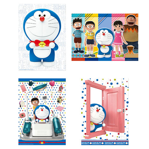 Z(ONLINESALES等通知現貨)No:470920 <Price$150> #(全4種)哆啦A夢 Stand By Me 2 砌圖=Doraemon Puzzle 【現貨 盒玩】4970381470920