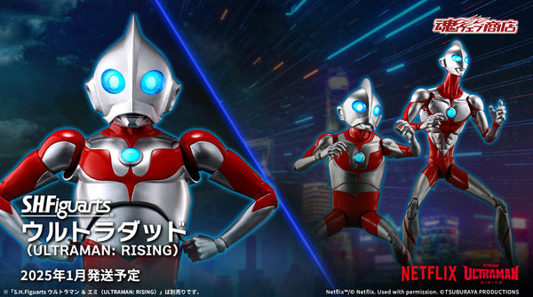 SheetNo:37069&37070 <OrderPrice$453&$475> #Ultraman Dad=Ultraman: Rising SHF