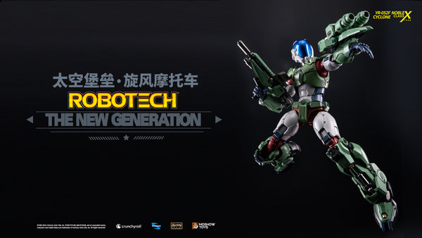 SheetNo:86548 <OrderPrice$1080> #太空堡壘.旋風摩托車YR-052F=ROBOTECH 至臻X級系列合金塗裝完成品