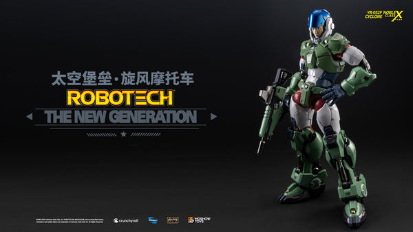 SheetNo:86548 <OrderPrice$1080> #太空堡壘.旋風摩托車YR-052F=ROBOTECH 至臻X級系列合金塗裝完成品