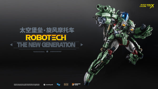 SheetNo:86548 <OrderPrice$1080> #太空堡壘.旋風摩托車YR-052F=ROBOTECH 至臻X級系列合金塗裝完成品