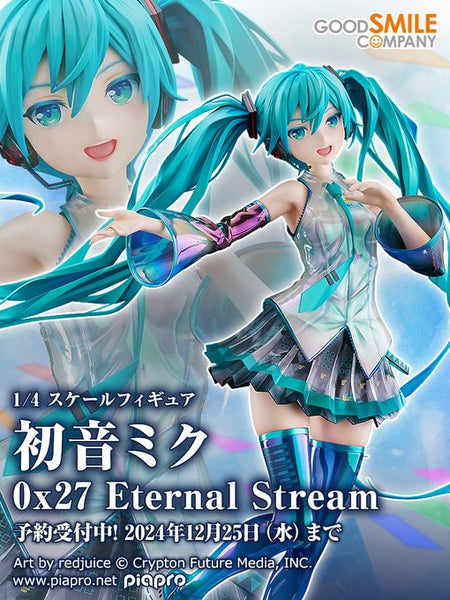 SheetNo:76827 <OrderPrice$1865> #初音未來 0x27 Eternal Stream=1/4 Character Vocal系列01 初音未來 Figure