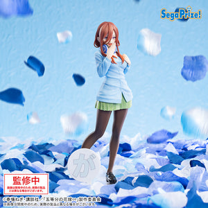 SheetNo:56845 <OrderPrice$115> #中野三玖=五等分的新娘 Luminasta景品