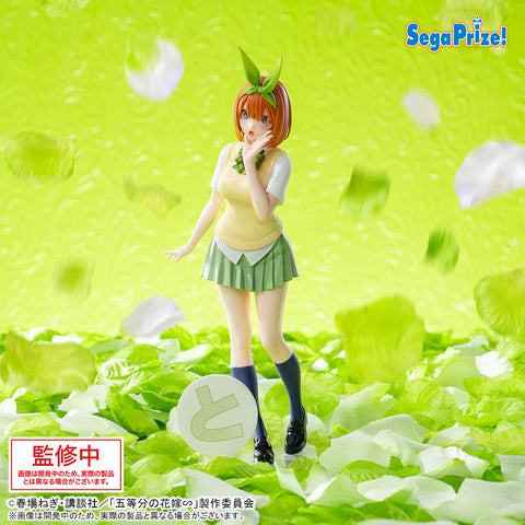 SheetNo:56851 <OrderPrice$121> #中野四葉=五等分的新娘 Luminasta景品