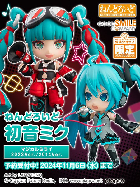 SheetNo:65699&65700 <OrderPrice各$459>  #No.2438 or No.2439 初音未來 Magical Mirai 2023Ver or 2014Ver(Character Vocal系列01)=GS土偶(GSOnline限定)