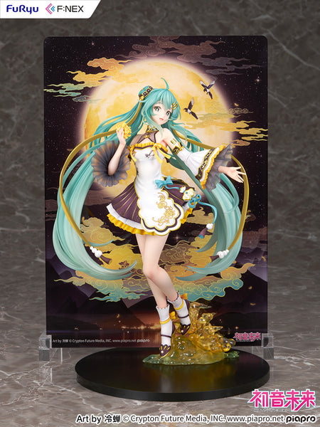 SheetNo:77026 <OrderPrice$1880> #(附有特製背景板)初音未來(中秋之夜Ver)=1/7 初音未來 figure (FuRyu Hobby Mall限定)