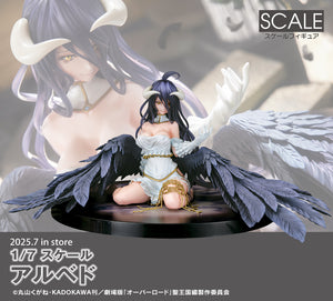 SheetNo:77040 <OrderPrice$1898>  #雅兒貝德=1/7 OVERLORD Figure