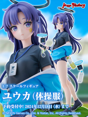 SheetNo:77061 <OrderPrice$972> #優香(體育服)=1/7 蔚藍檔案 Blue Archive Figure