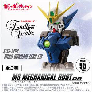 SheetNo:37631 <OrderPrice$93> #(3pcs)08 XXXG-00W0 Wing Gundam Zero EW=MS Mechanical Bust扭旦