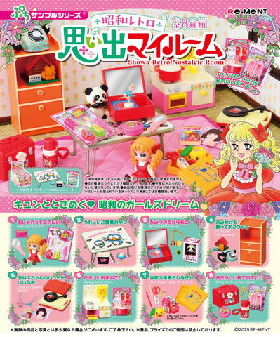 SheetNo:43490 <OrderPrice$264> #(原盒:8pcs)昭和復古 我的房間(Showa Retro Nostalgic Room)=Petit Sample系列盒玩