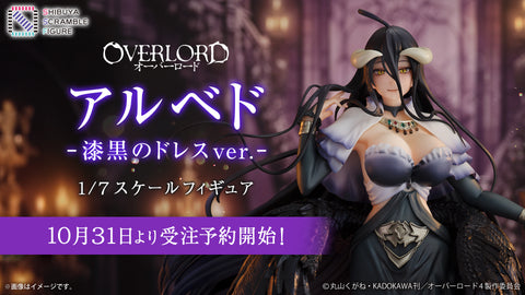 SheetNo:77111 <OrderPrice$1674> #阿爾貝德Albedo(漆黑晚裝Ver)=1/7 Overlord Shibuya Scramble Figure