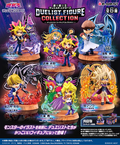 SheetNo:43485 <OrderPrice$303> #(原盒:6pcs)遊戲王:怪獸之決鬥 對決時刻(YU-GI-OH! Duelsit Figure Collection)=Candy Toy系列盒玩