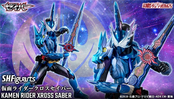 SheetNo:37789 <OrderPrice$590> #(日版)幪面超人Xross Saber=幪面超人Saber SHF