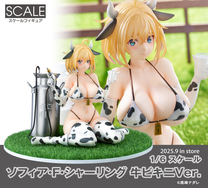 SheetNo:77286 <OrderPrice$1217> #Sophia F. Shirring:牛比基尼 Ver=1/6 Bunny Suit Planning Figure(流通限定)