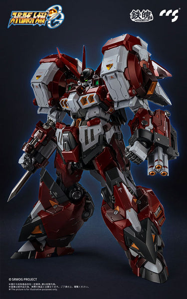 SheetNo:86901 <OrderPrice$1680> #古鐵Alteisen=超級機械人大戰OG 鐵魄(Mortal Mind) Series 超合金可動figure