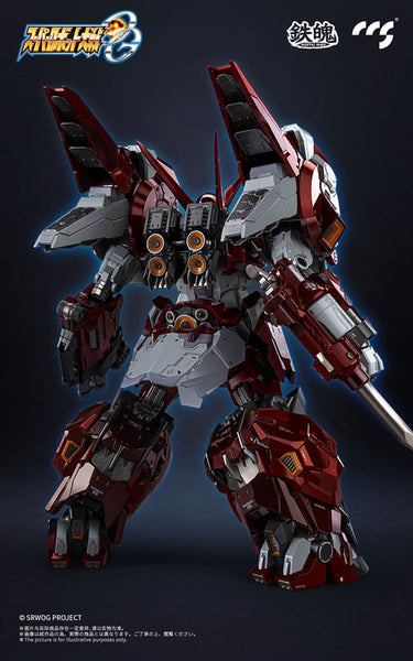 SheetNo:86901 <OrderPrice$1680> #古鐵Alteisen=超級機械人大戰OG 鐵魄(Mortal Mind) Series 超合金可動figure