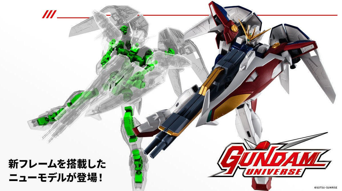 SheetNo:43562-43564 <OrderPrice各$184> #Gundam Universe