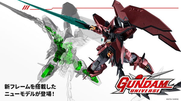 SheetNo:43562-43564 <OrderPrice各$184> #Gundam Universe