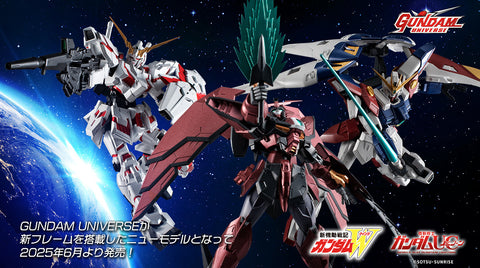 SheetNo:43562-43564 <OrderPrice各$184> #Gundam Universe