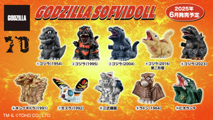 SheetNo:43578 <OrderPrice$183> #(原盒10pcs)Godzilla Sofvidoll=SOFVI指人形盒玩