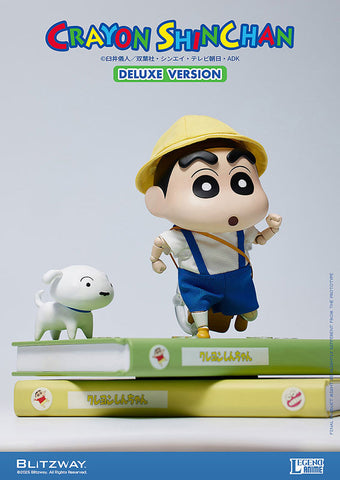 SheetNo:86932 <OrderPrice$486> #蠟筆小新 DX Ver.=蠟筆小新 Action Figure