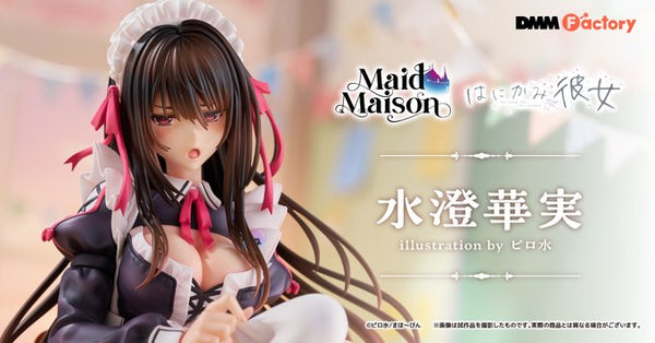 訂貨碼:78432 <訂價$1680> #(免手續費)水澄華實=1/7 Maid Maison 害羞女友Figure