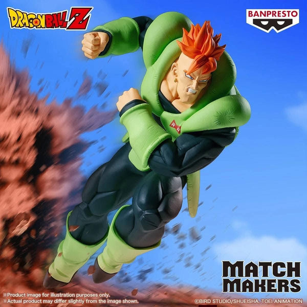 訂貨碼:58804&58805 <訂價各$110> #(免手續費)人造人16號VS斯路=DBZ Match Makers