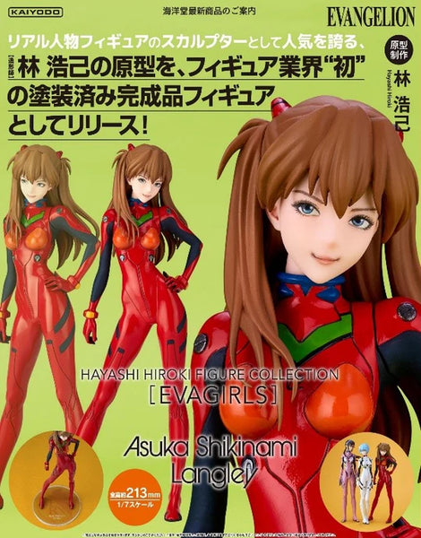 (ONMK114等通知現貨Sales)No:180025 <Price$699> #EVA Girls 明日香=EVA×海洋堂×林浩己 Figure-海洋堂【現貨 PVC】