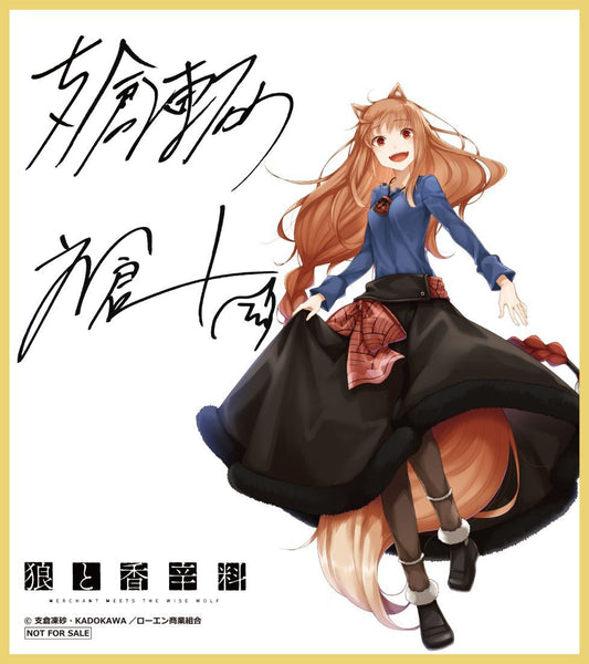 訂貨碼:70291&70292 <訂價$720&850> #赫蘿(原作版)=KDcolle 狼與辛香料 Figure