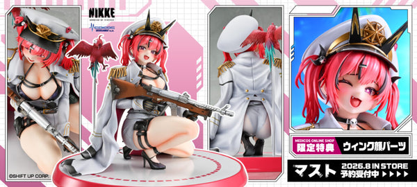 訂貨碼:79085&79086 <訂價$1260&1499> #馬斯特=1/7 勝利女神:妮姬NIKKE figure