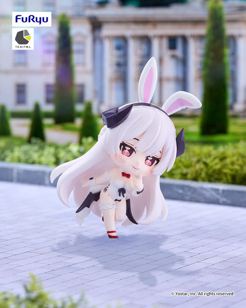 訂貨碼:70694-70696 <訂價各$199> #(免手續費)星塔旅人 TENITOL figure