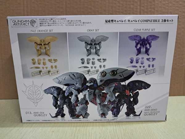 (ONMK114等通知現貨Sales)No:912238<Price$160> #量産型卡碧尼/卡碧尼Compatible 3體Set=Gundam Artifact盒玩【現貨盒玩】