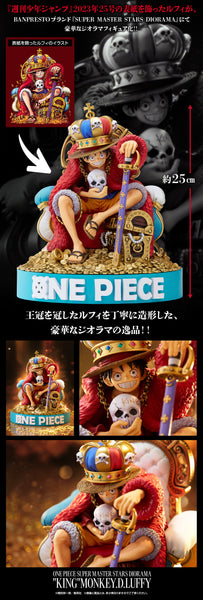 SheetNo:37865 <OrderPrice$1250> #(日版)少年Jump23年25號封面"King 路飛"=One Piece Super Master Stars Diorama景品