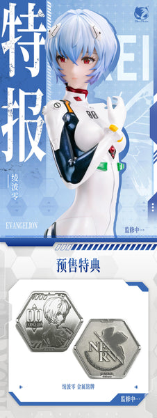 訂貨碼:78849 <訂價$580> #(連特典金屬牌)綾波麗=1/4 BearPanda x 新世紀福音戰士 Figure