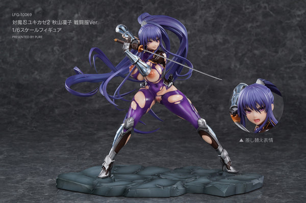 訂貨碼:79257 <訂價$1856> #秋山凜子 戰闘服Ver.(繪師:葵渚)=1/6 對魔忍 雪風2 Figure