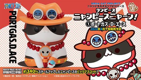 SheetNo:36622 <OrderPrice$215> #(艾斯)Piece猫!猫咪都是大猫咪!=Mega Cat Project One Piece盒玩