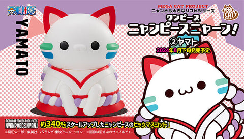 SheetNo:36623 <OrderPrice$215> #(大和)Piece猫!猫咪都是大猫咪!=Mega Cat Project One Piece盒玩